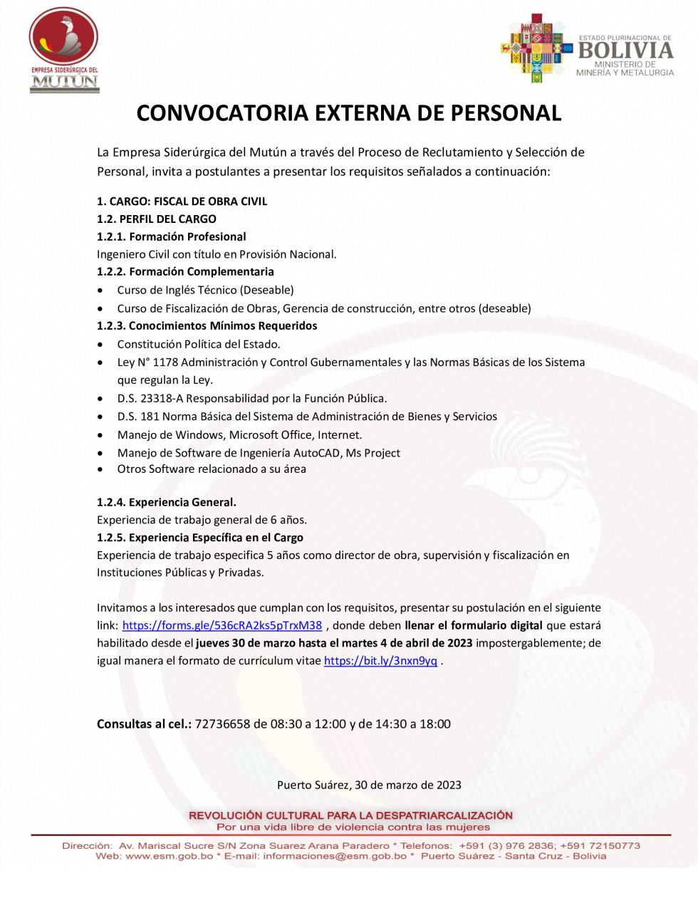 Convocatoria Externa de Personal - Fiscal de Obra Civil  - Empresa Siderúrgica del Mutún