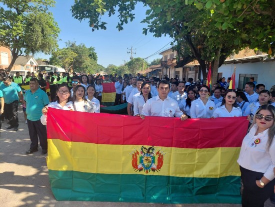 FELICIDADES BOLIVIA ????????  La Empresa Siderúrgica del Mutún estuvo presente en el Desfile Cívico de Puerto Suárez en homenaje a los 201 años de la Independencia de Bolivia.