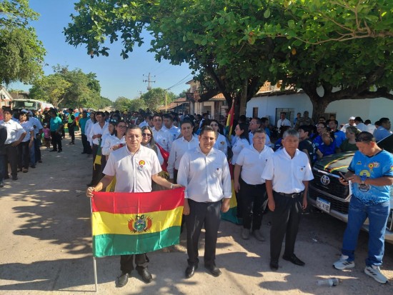 FELICIDADES BOLIVIA ????????  La Empresa Siderúrgica del Mutún estuvo presente en el Desfile Cívico de Puerto Suárez en homenaje a los 201 años de la Independencia de Bolivia.